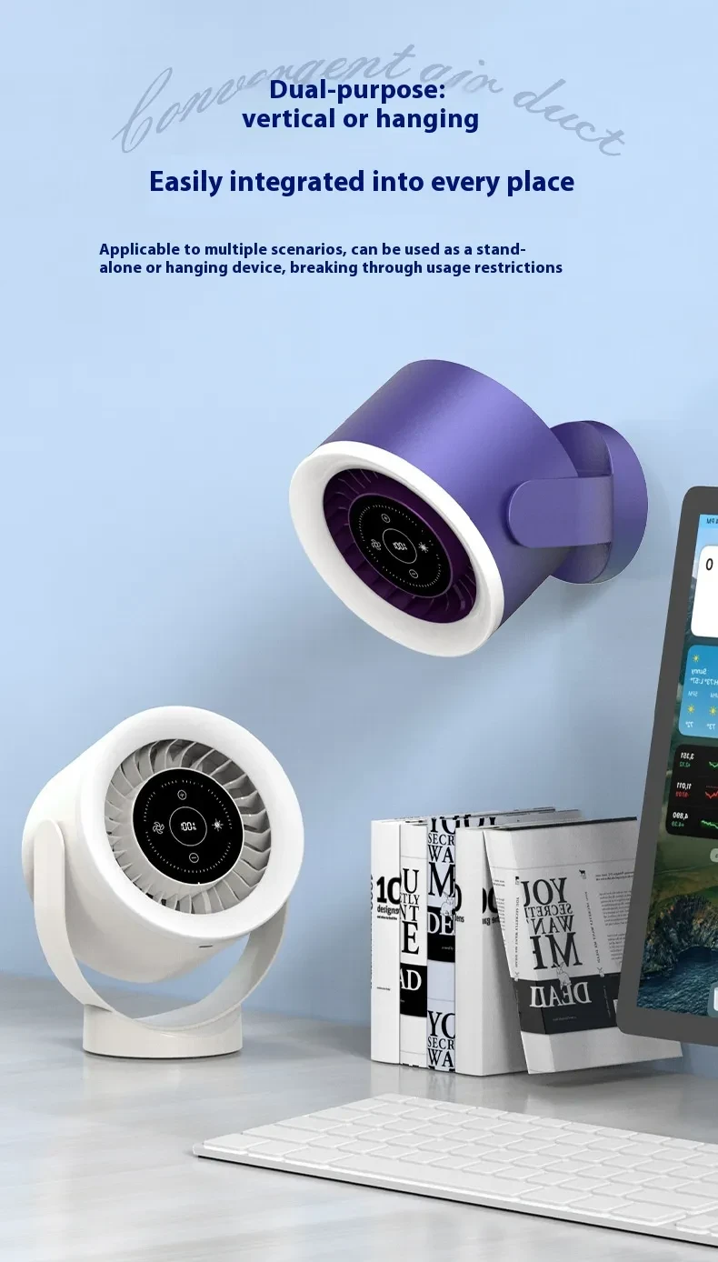 Desktop Adjustable Fan Light Rechargeable Wall Mount Table Fan Light Led Display Air Circulation Cooling USB Table Fan Light
