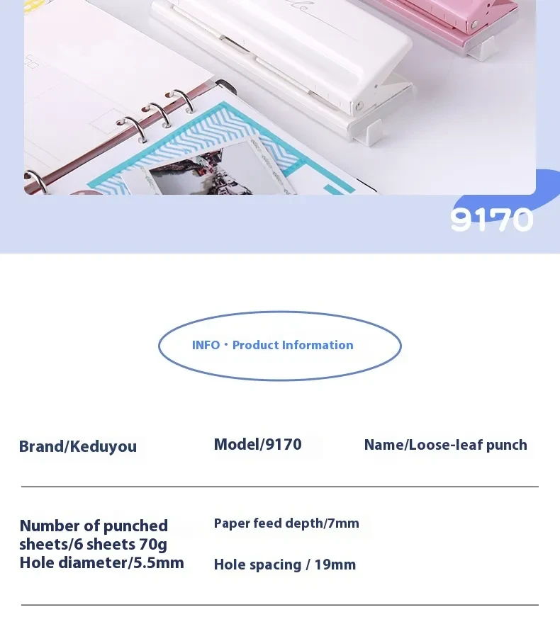 Large Letter Paper Punch