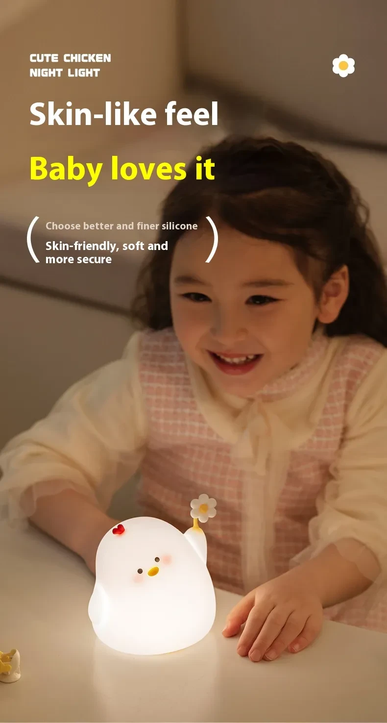 Cute Chicken Night Light Silicone Atmosphere Small Night Lamp
