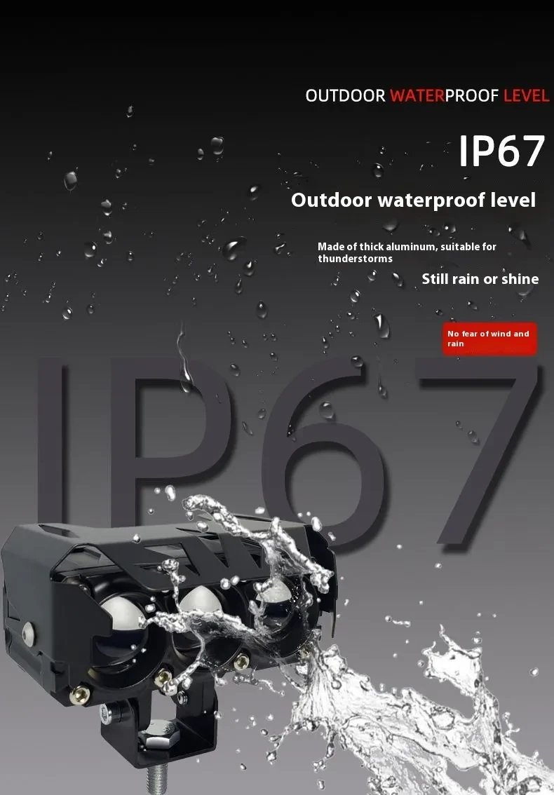 30W Raptor Electromobile Lights Highlight External