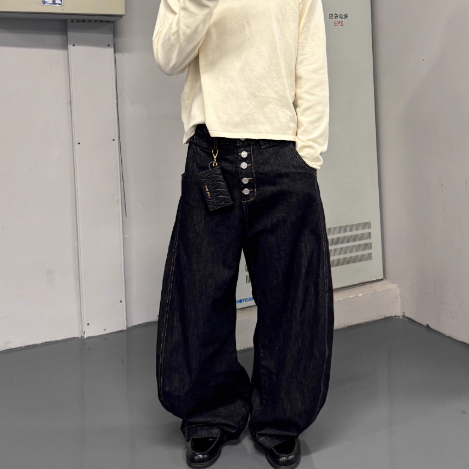 Curved Blade Shaped Original Beef Jeans