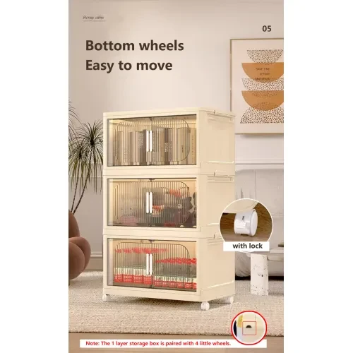 Plastic Outdoor Cupboard