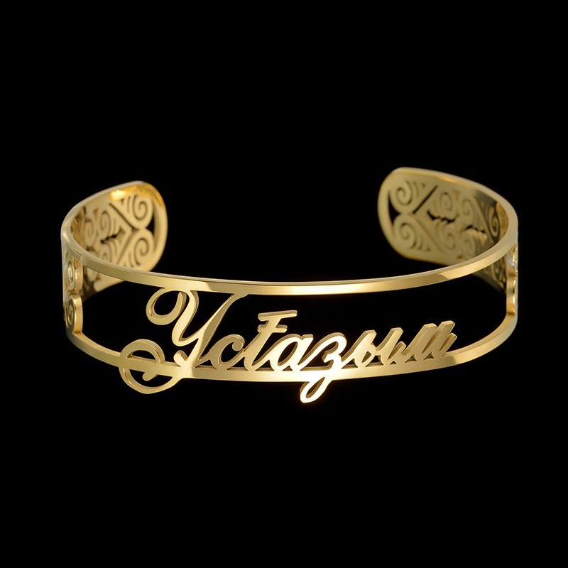 Simple English Letter Diamond Women's Bracelet