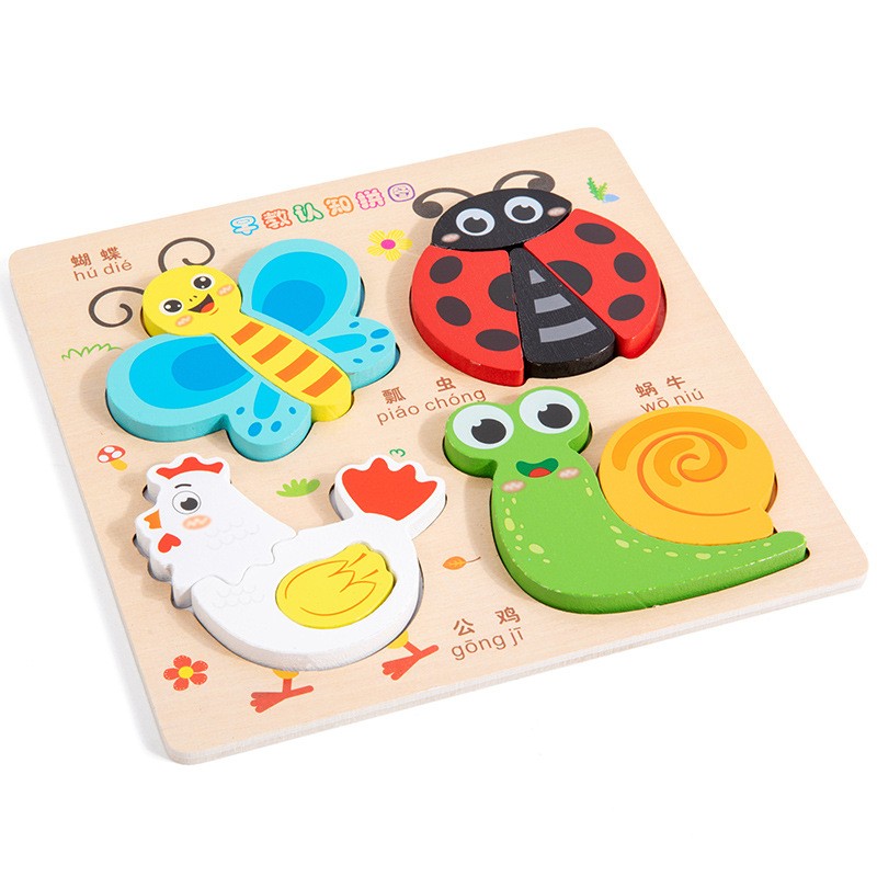 3D Puzzle Model Montessori Early Education Handmade Toy Gift