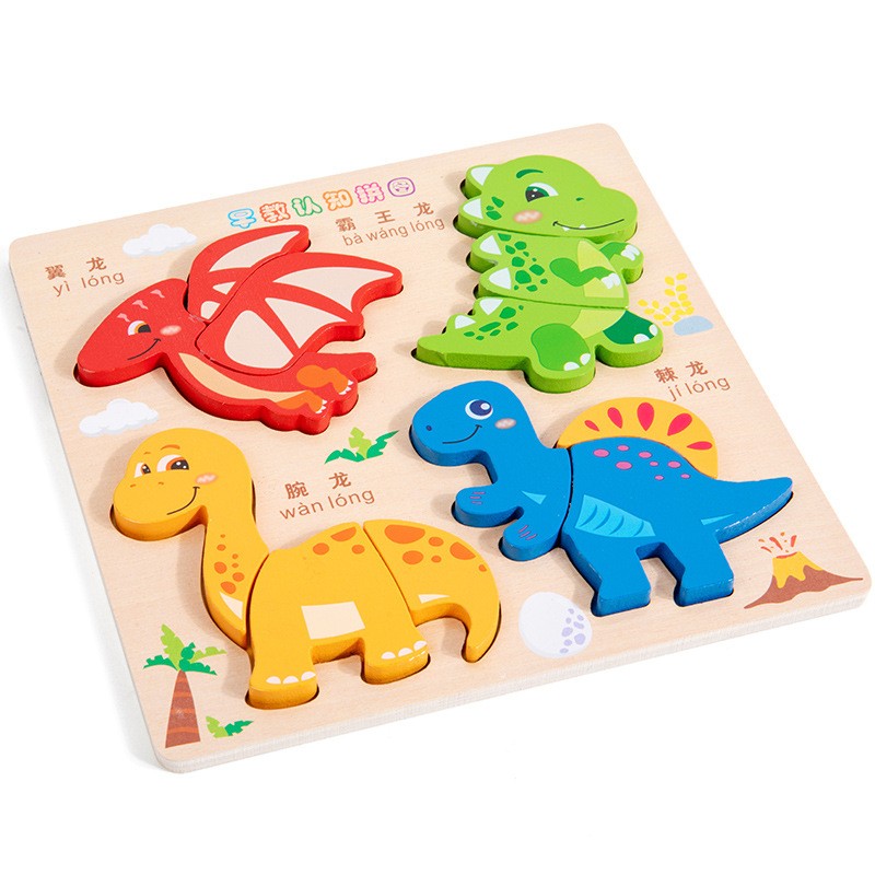 3D Puzzle Model Montessori Early Education Handmade Toy Gift