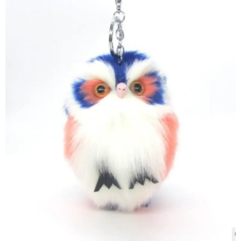 Big Fluffy Keychain