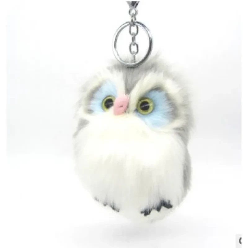 Big Fluffy Keychain