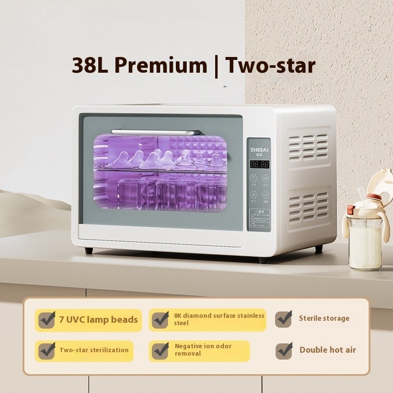 Baby Bottle Disinfection Cabinet UV Household Small Desktop Baby Sterilizer