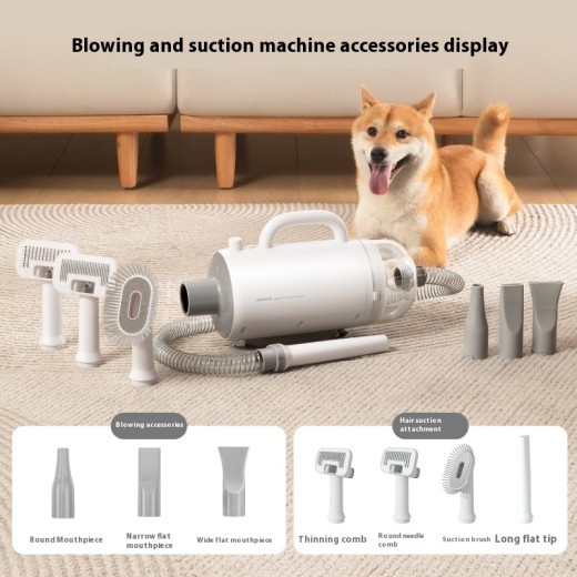 Mute Dryer For Pet Blowing And Sucking Bath