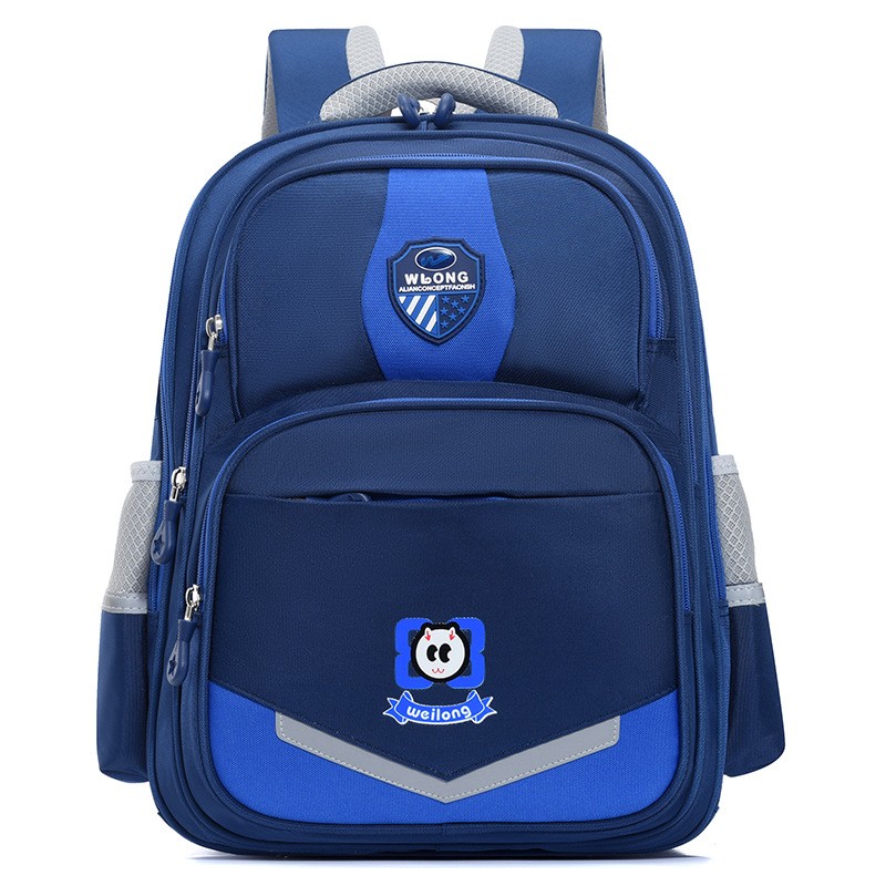 Fashion Children's Casual Boys And Girls Schoolbag