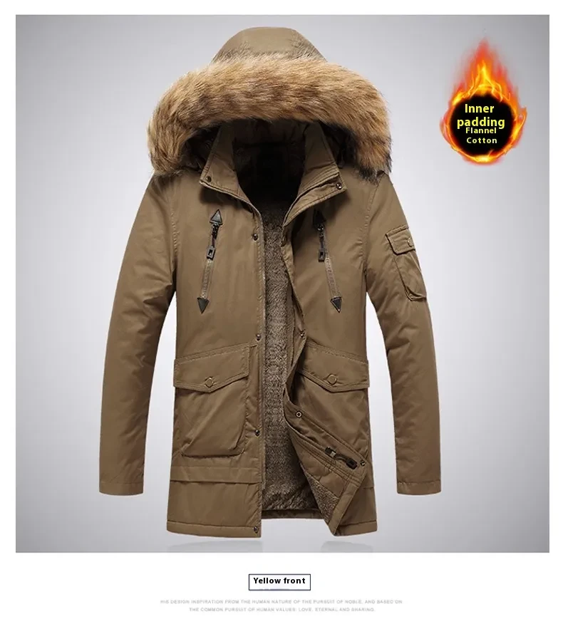 Mountain Warehouse NZ