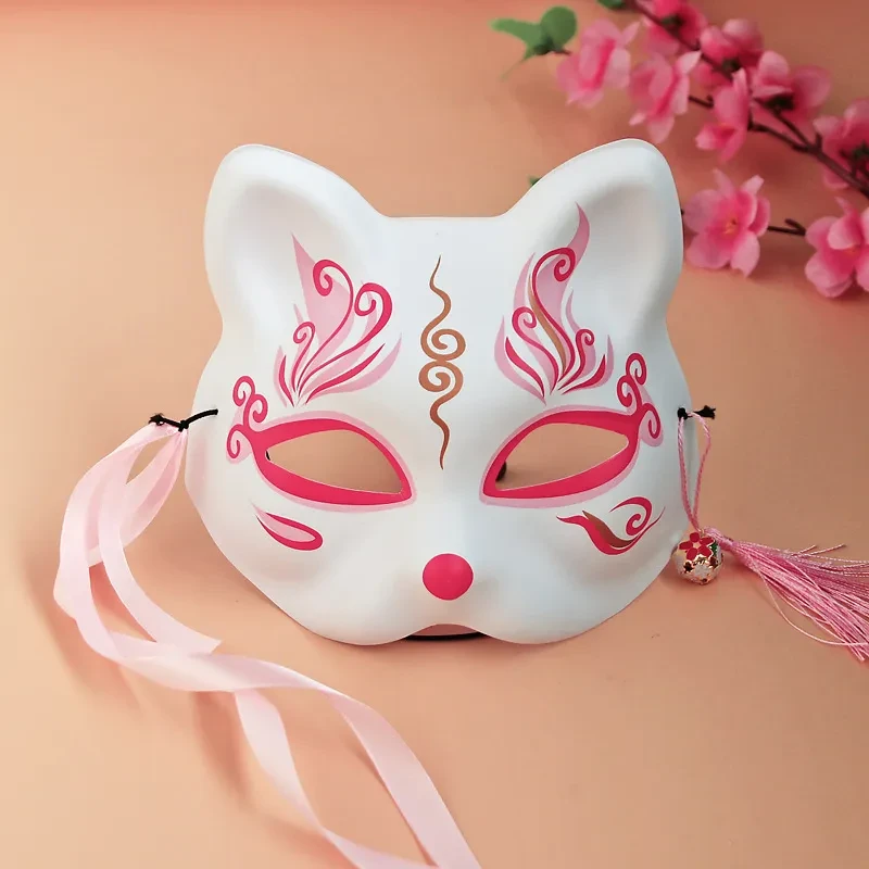 Cat Mask