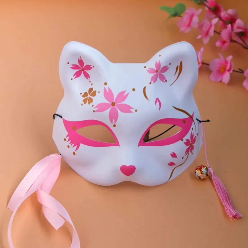 Cat Mask