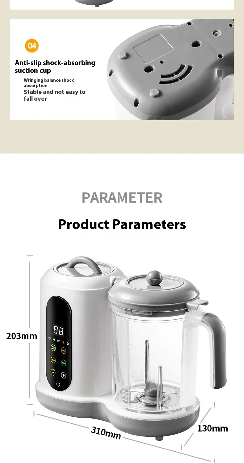 Household Multifunctional Baby Complementary Food Mixer
