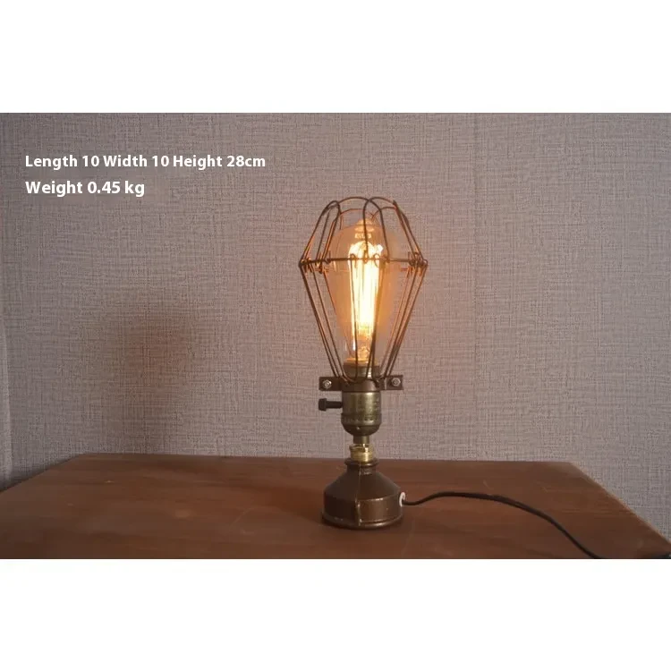 Creative Industrial Style Retro Wire Lampshade Table Lamp