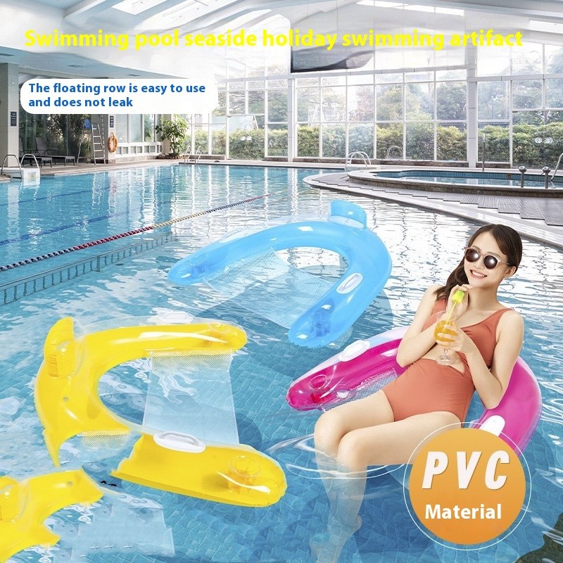Water Floating Bed Inflatable Swimming Ring