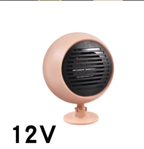 12v Battery Powered Heater