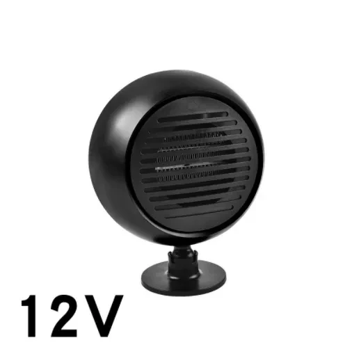 12v Battery Powered Heater