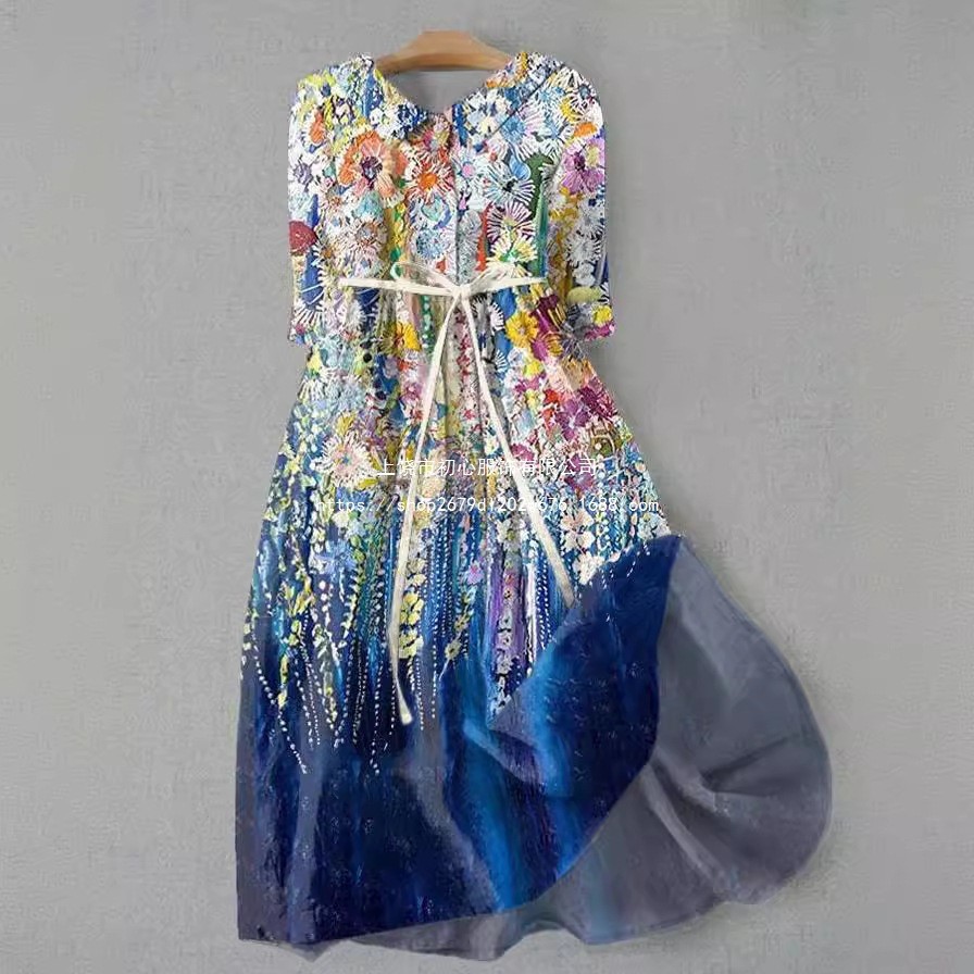 Women's Printed Short-sleeved Shirt Dress