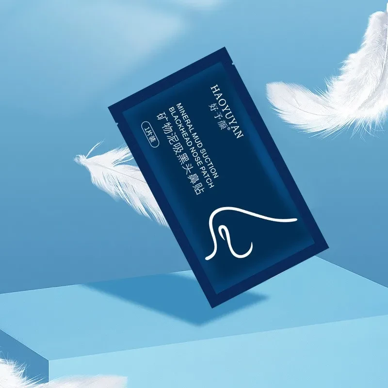 Blackhead Removing Nasal Mask Paste