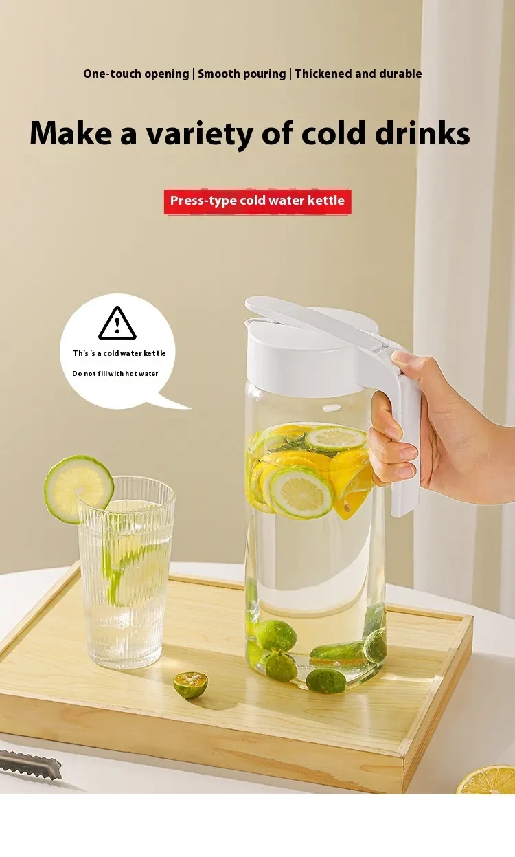 Press Type Plastic Cold Water Jug Large Capacity Fruit Juice Tea Drinking Cup