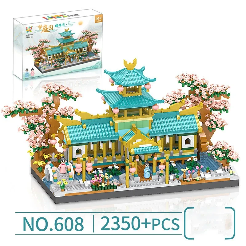 LEGO Tree House