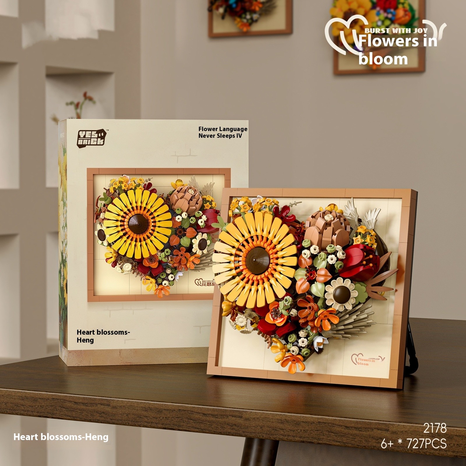 Creative Building Blocks Pansy Assembled Toys