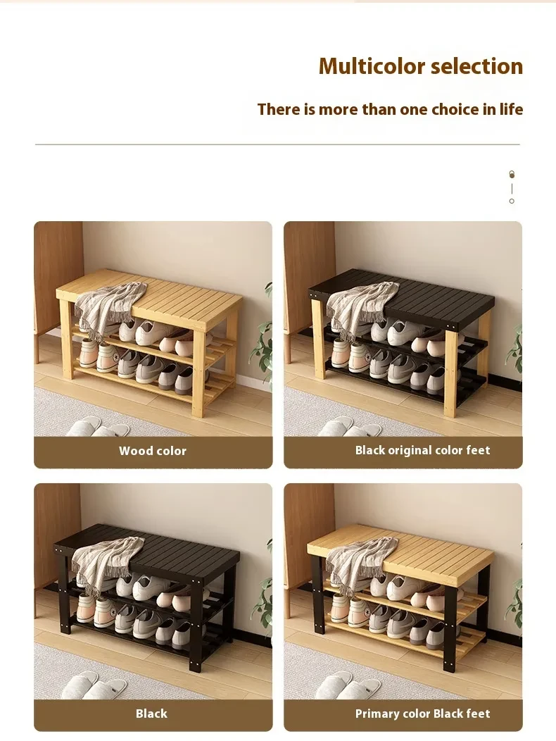 Shoe Changing Stool Door Home Sitting Shoe Cabinet Stool Integrated Shoe Rack Bamboo Bench