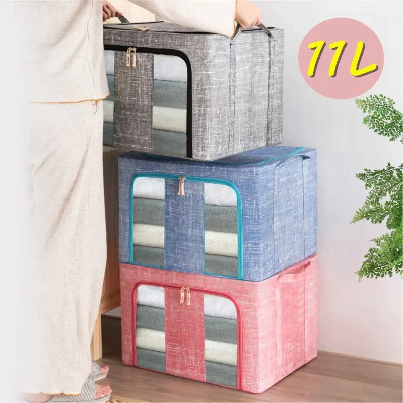 Fabric Storage Bins