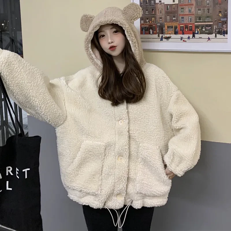 Fleece Teddy Jacket