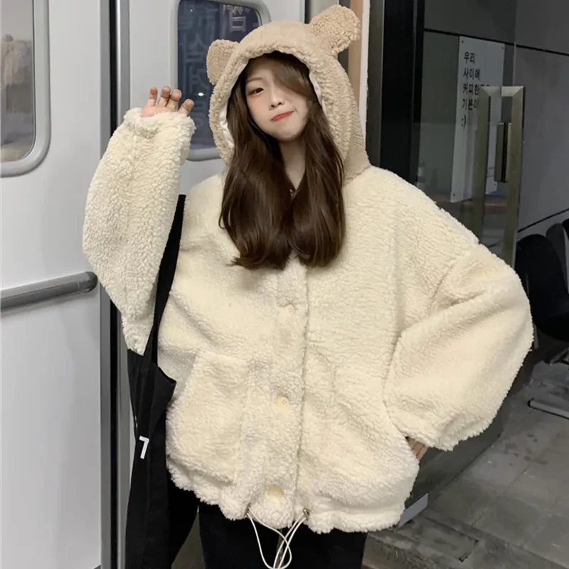 Fleece Teddy Jacket