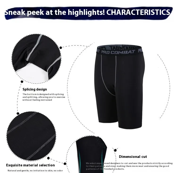 Body Science Compression Wear