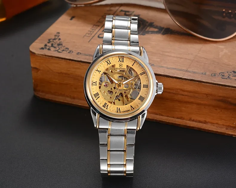 Skeleton Watch