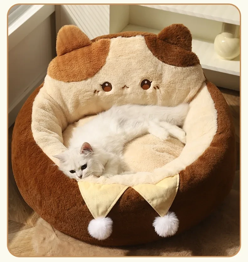 Cat Bed