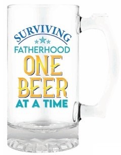 SURVIVING FATHERHOOD TANKARD 490ML