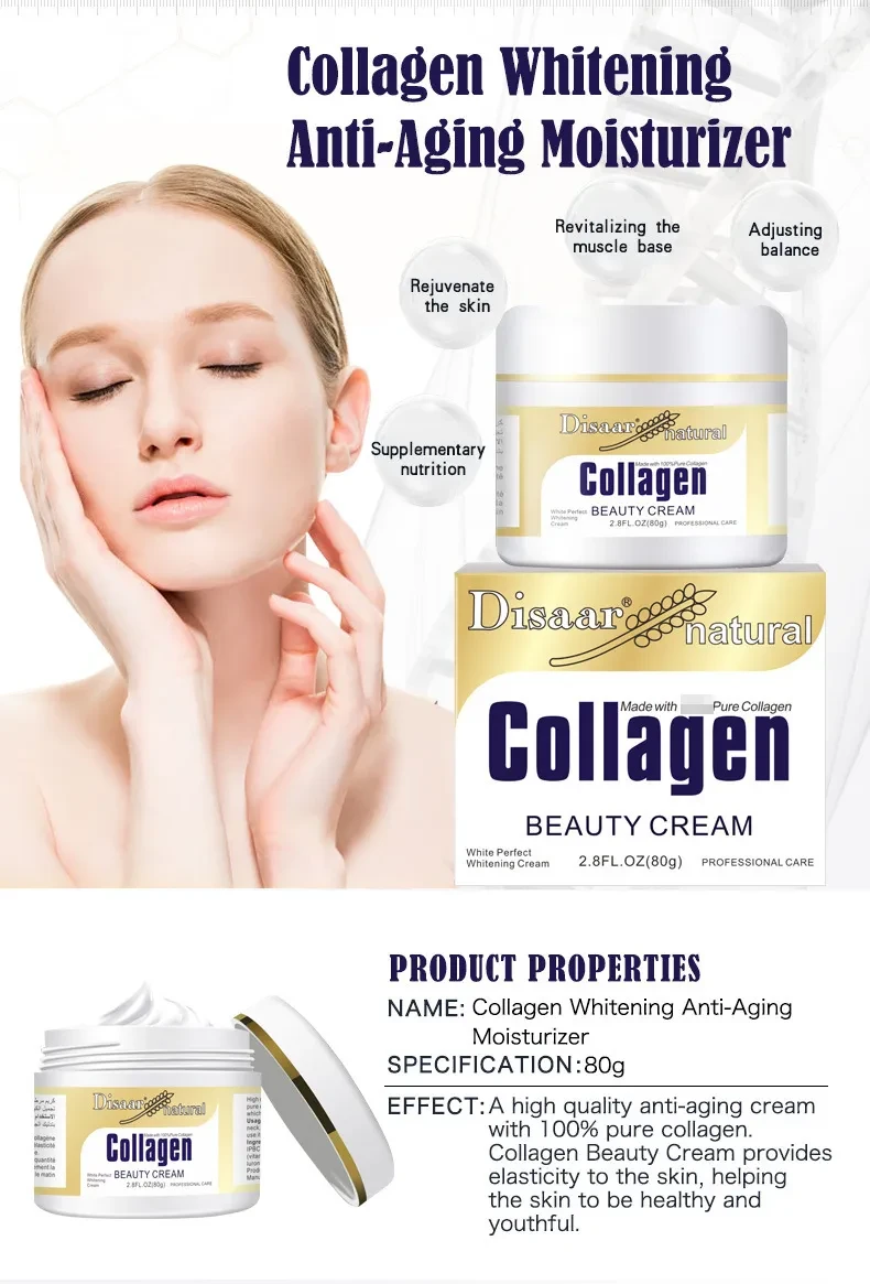Collagen Moisturizing Cream