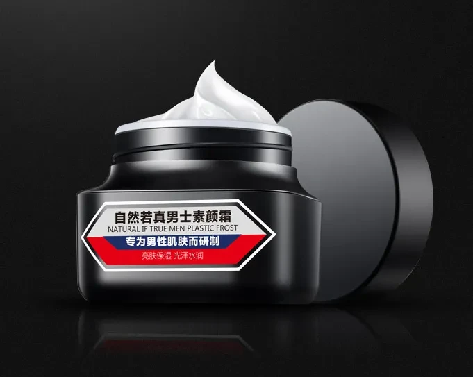 Men's Brightening Complexion