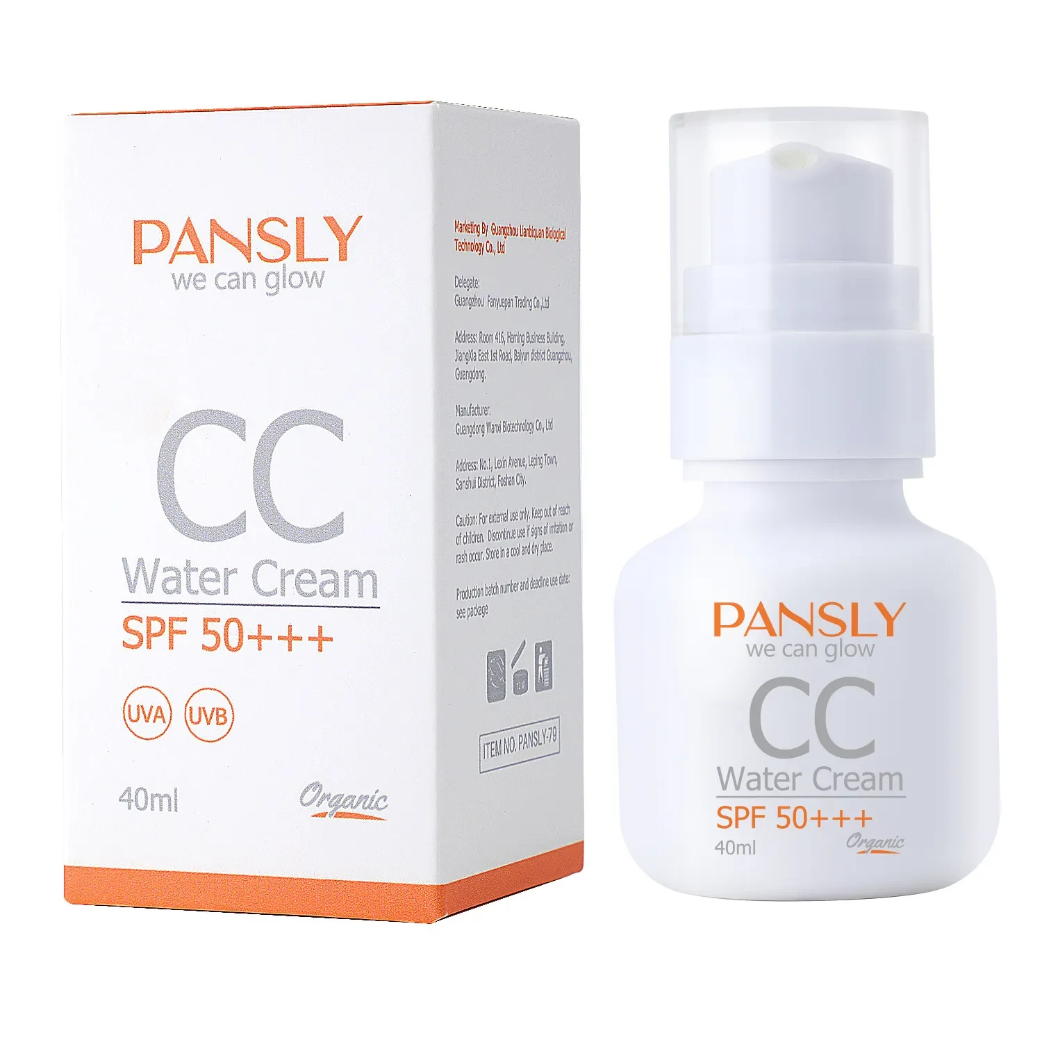 Women's Facial Natural Core Cream Facial Repair