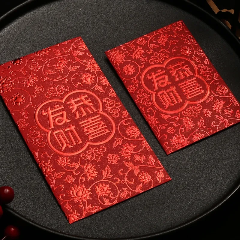 Red Envelope