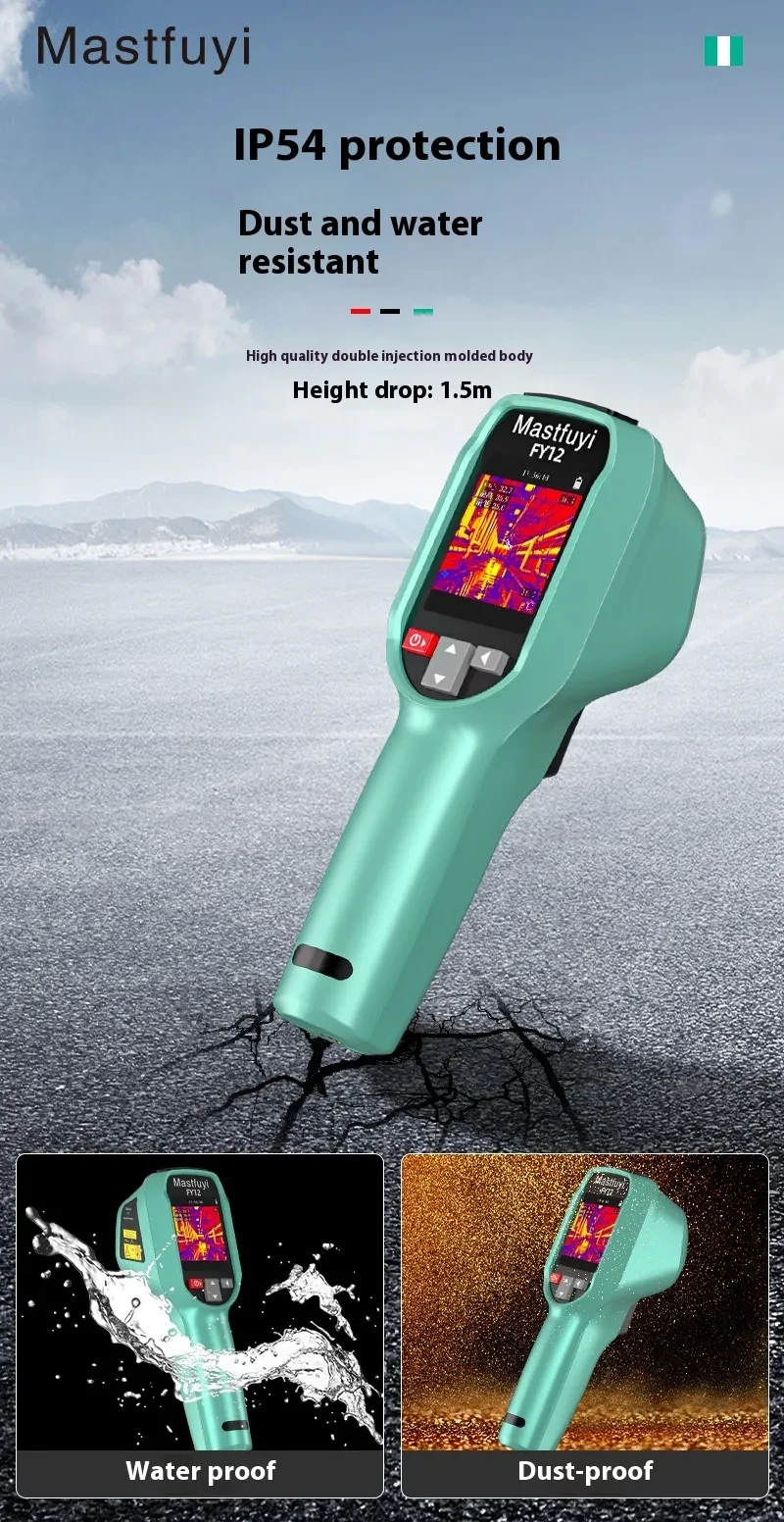 Thermal Imaging Camera
