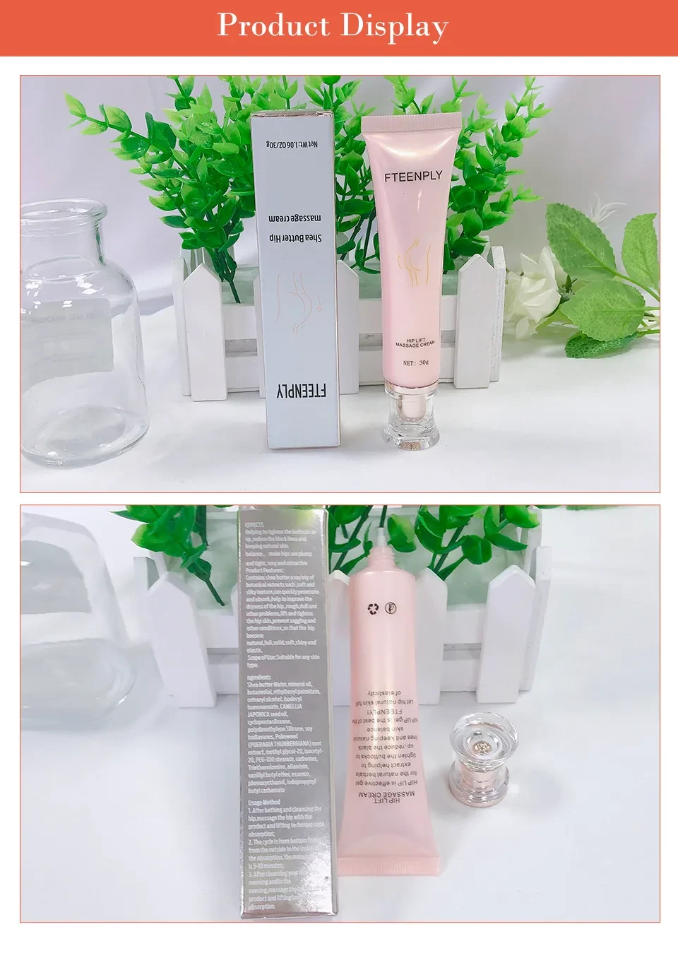 Shea Butter Massage Cream