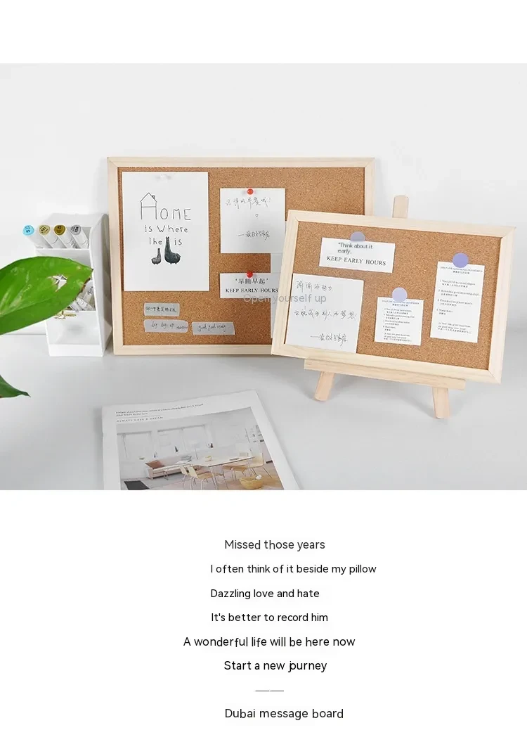 Cork Board Notice Board