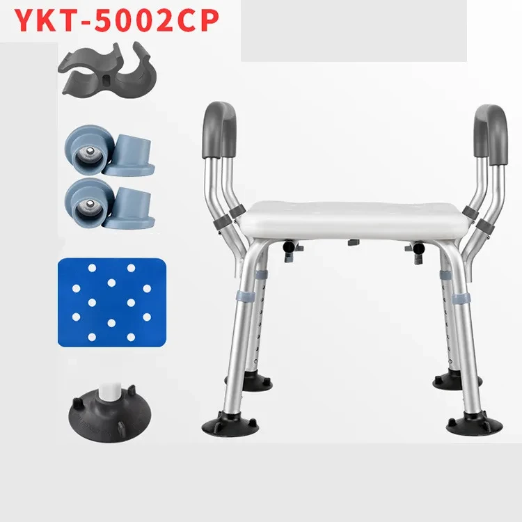 Shower Chair on Wheels for Disabled