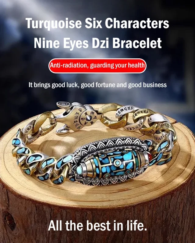 Turquoise Six-character Mantra Nine-eyed Dzi Bead Bracelet