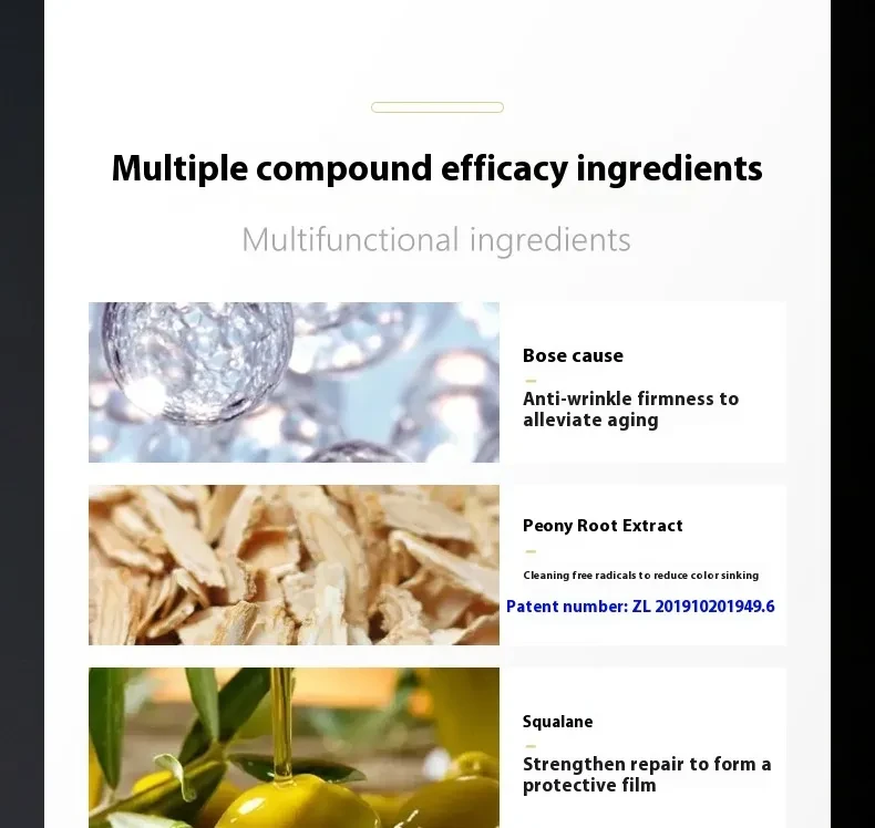 Boseine Anti Wrinkle Cream