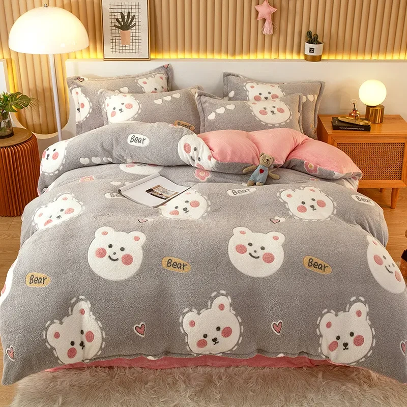 Fleece Duvet Cover