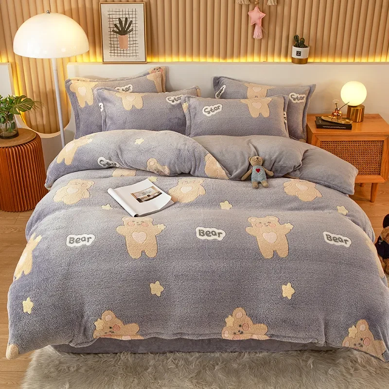 Fleece Duvet Cover
