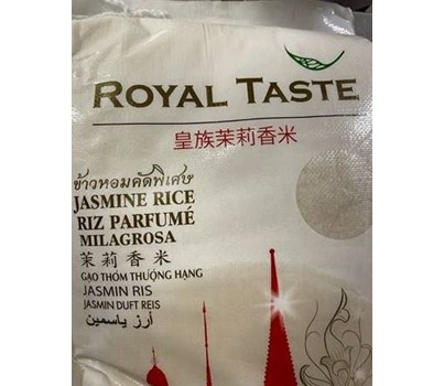 RICE JASMINE 25KG (ROYAL TASTE 2644)