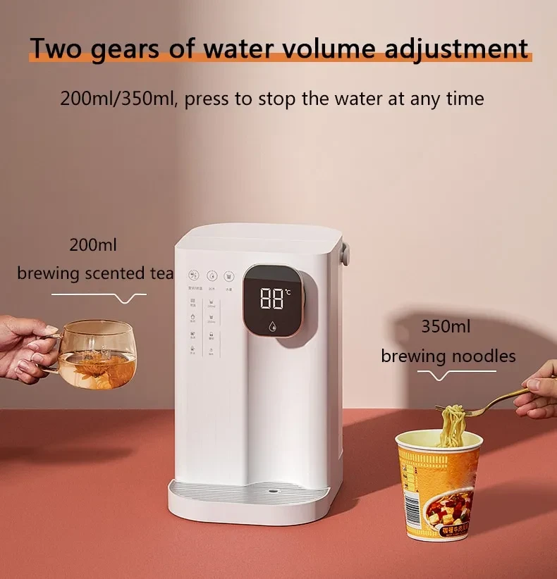 Hot Water Dispenser