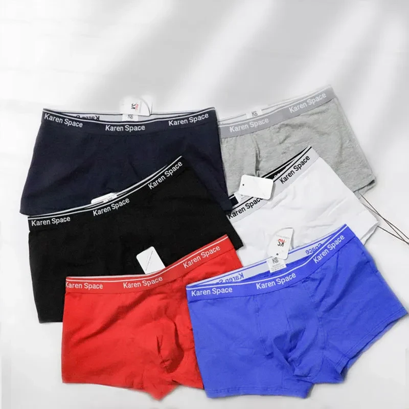Mens Cotton Boxers